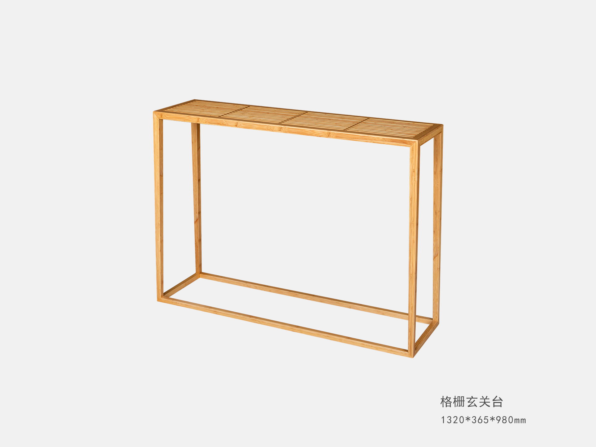 格栅玄關【三款】