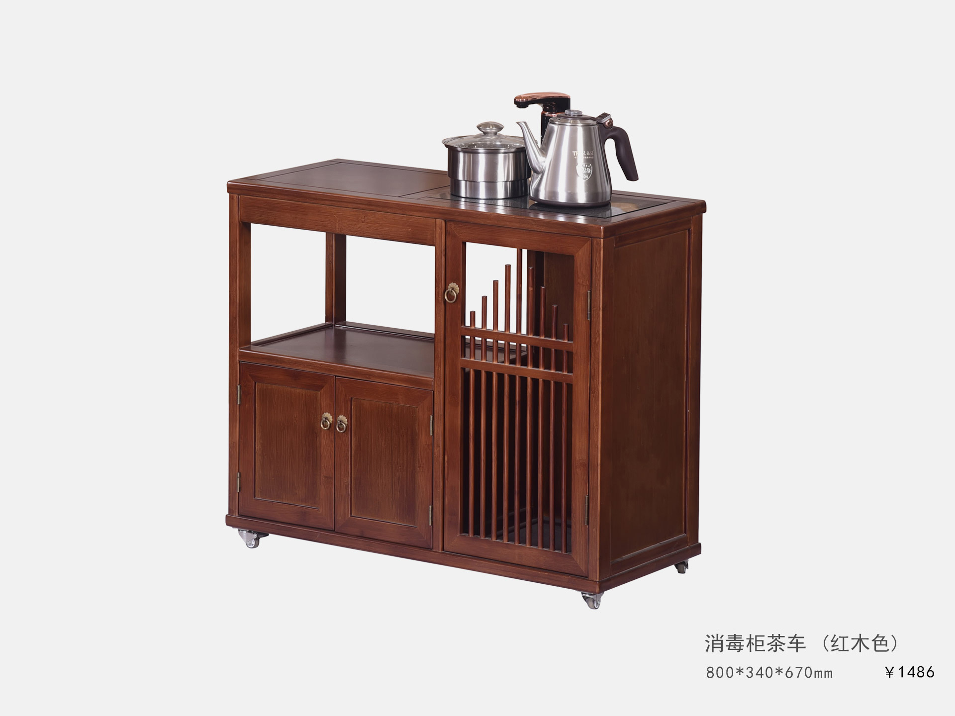 消毒櫃茶車(chē)（紅(hóng)木(mù)色）