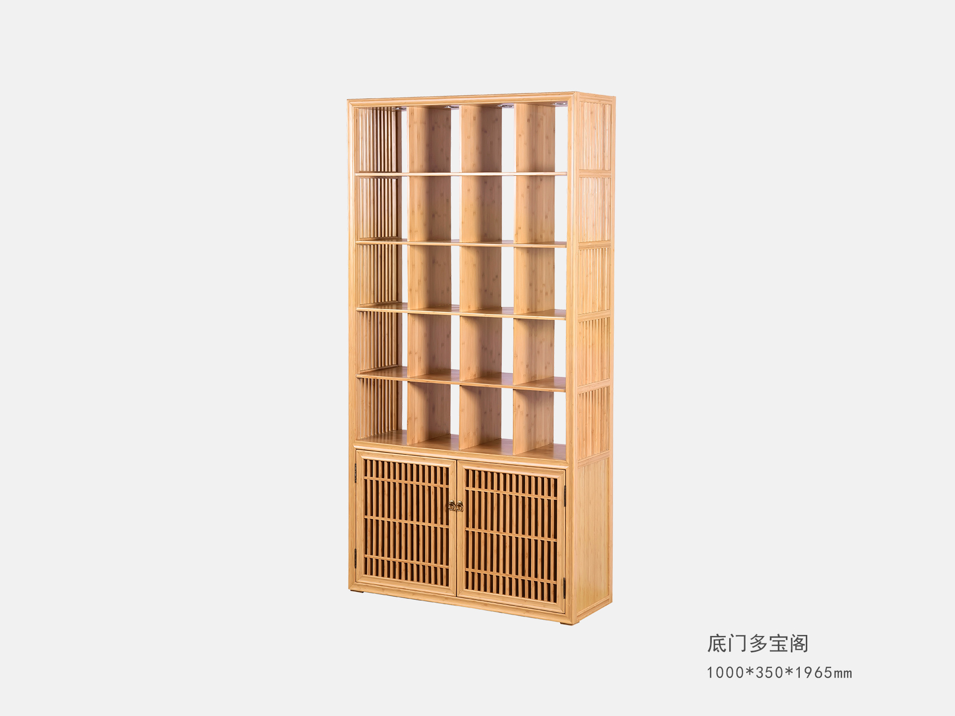 底門(mén)多(duō)寶閣【兩款】