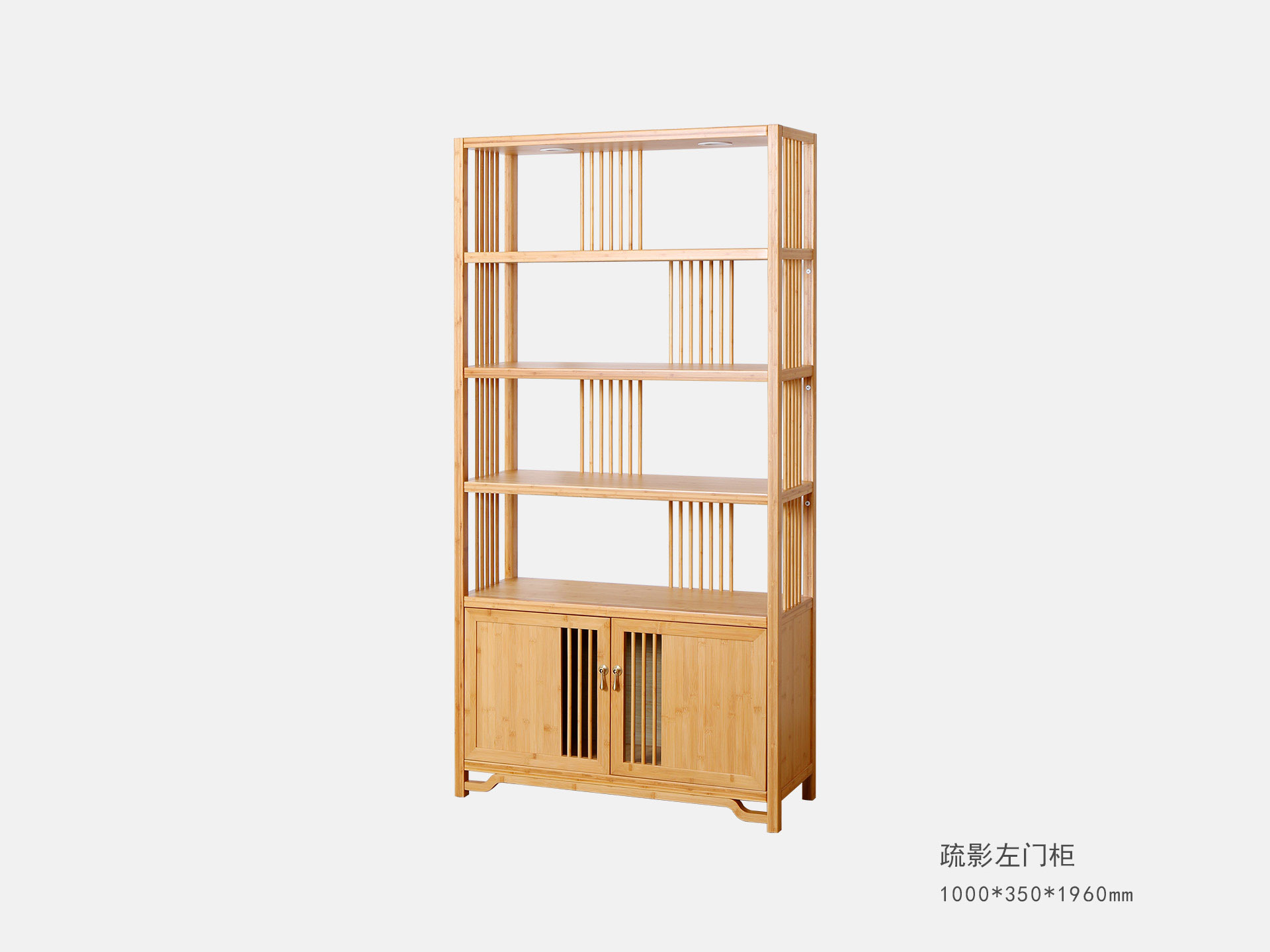 疏影(yǐng)展示櫃【六款】