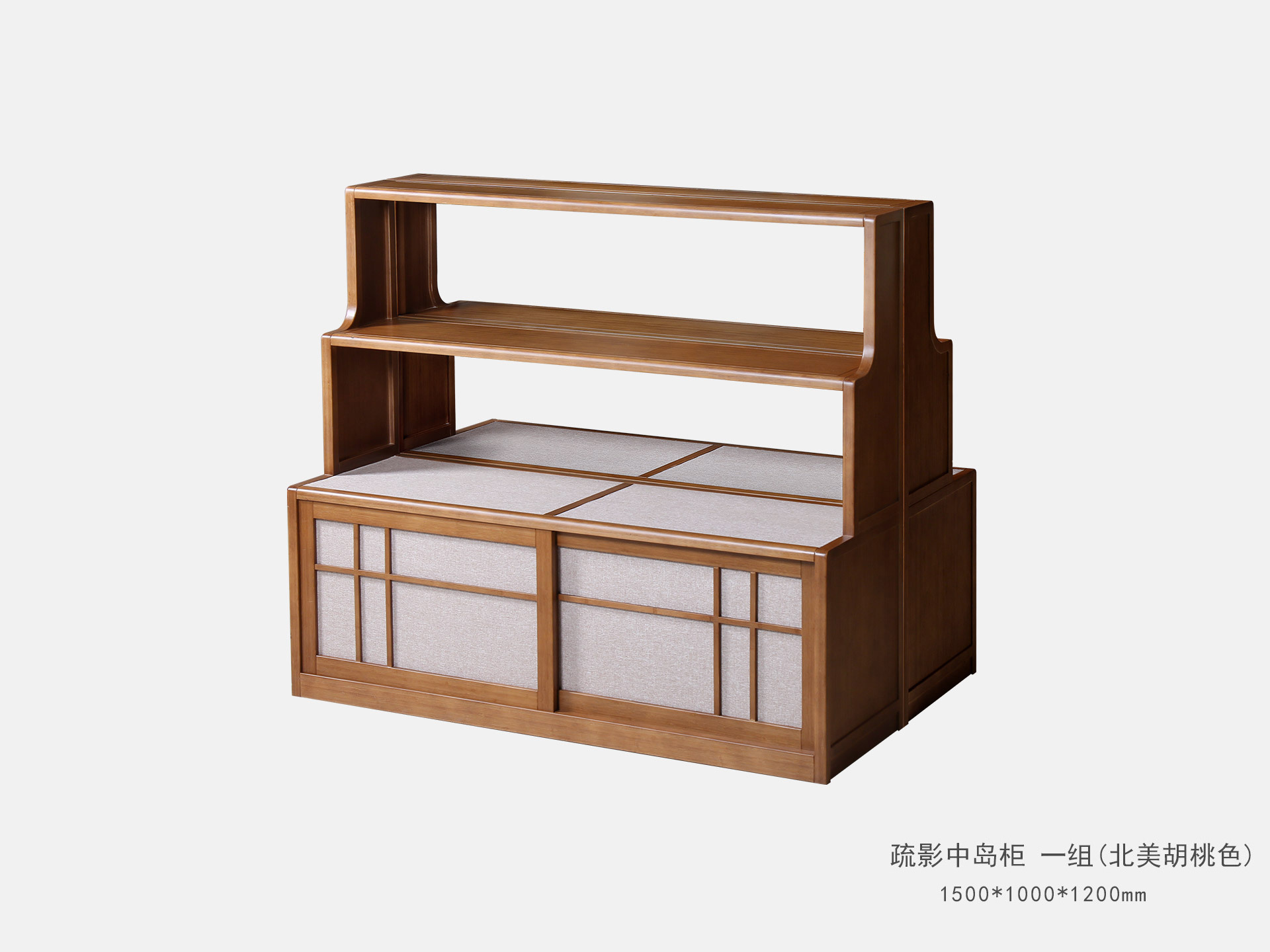 疏影(yǐng)中島櫃