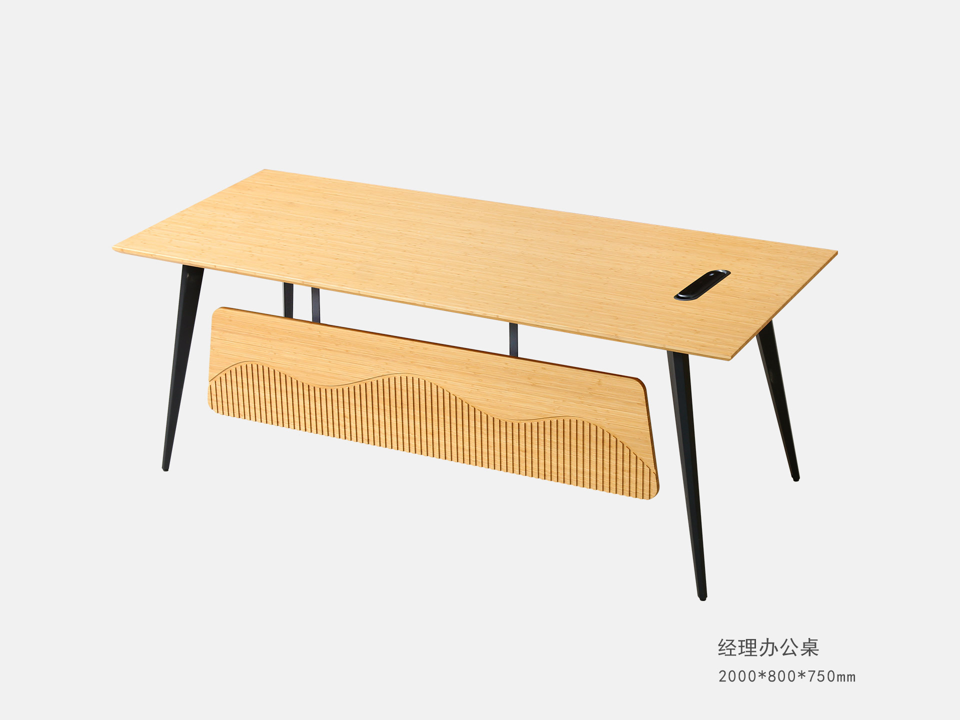 經理(lǐ)辦公桌