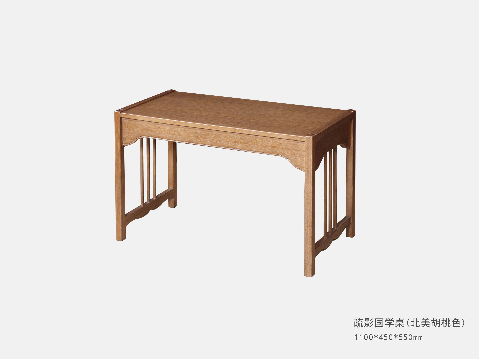 疏影(yǐng)系列【六款】