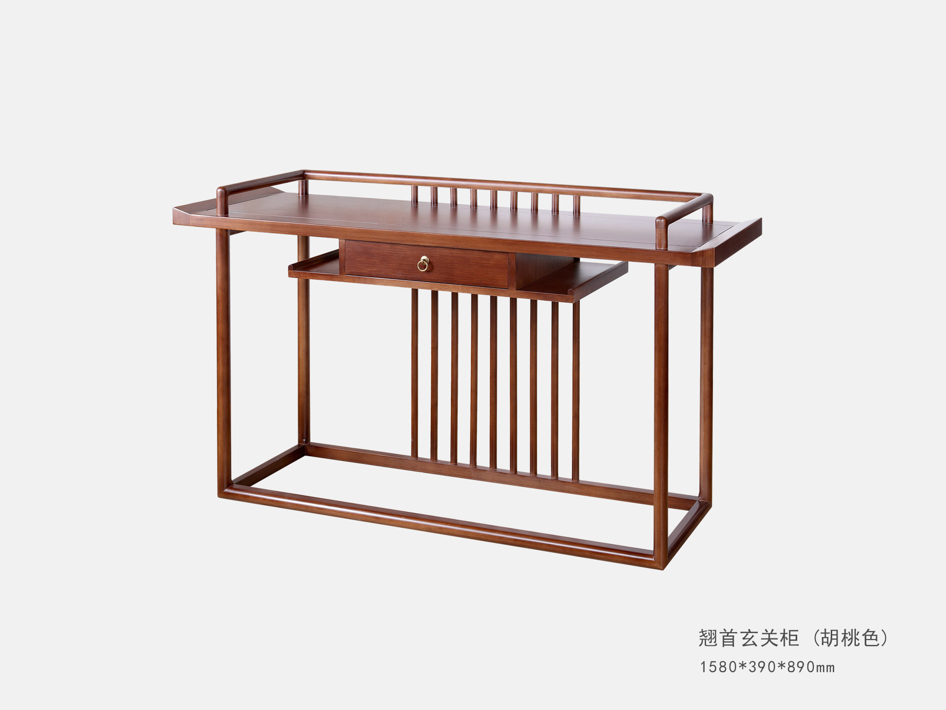 翹首玄關櫃（胡桃色）